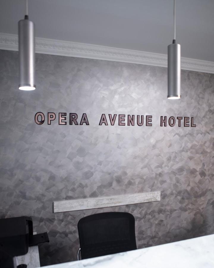Opera Avenue Hotel Єреван Екстер'єр фото